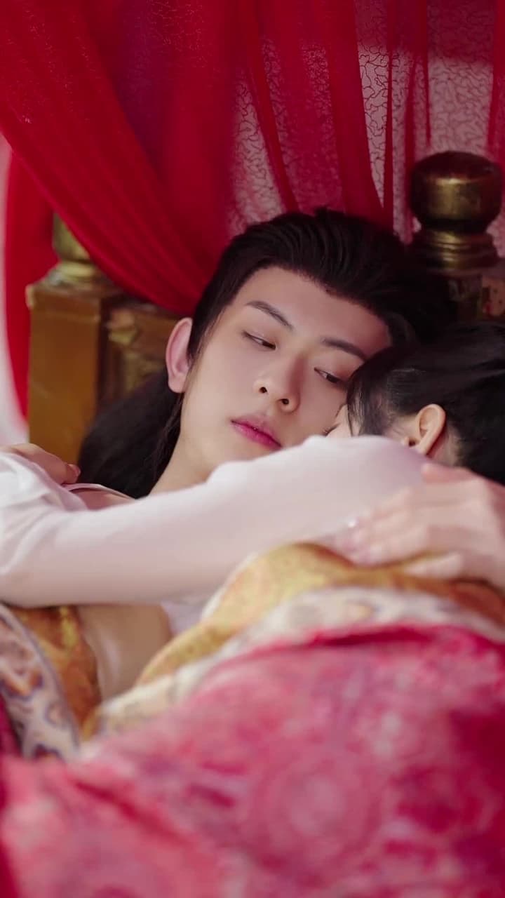 醫妃卿卿 - Episode 50
