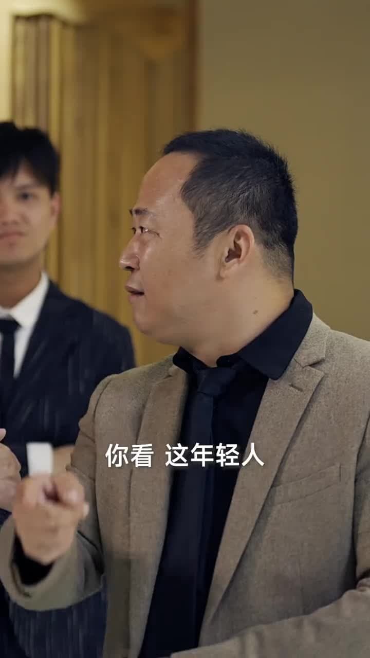 龍王殿 - Episode 42
