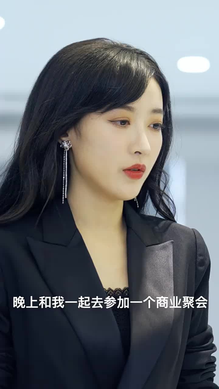 龍王殿 - Episode 63