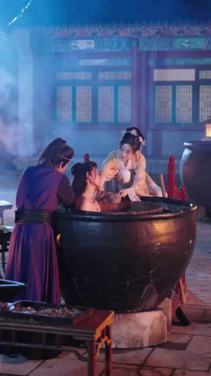 醫妃卿卿 - Episode 21