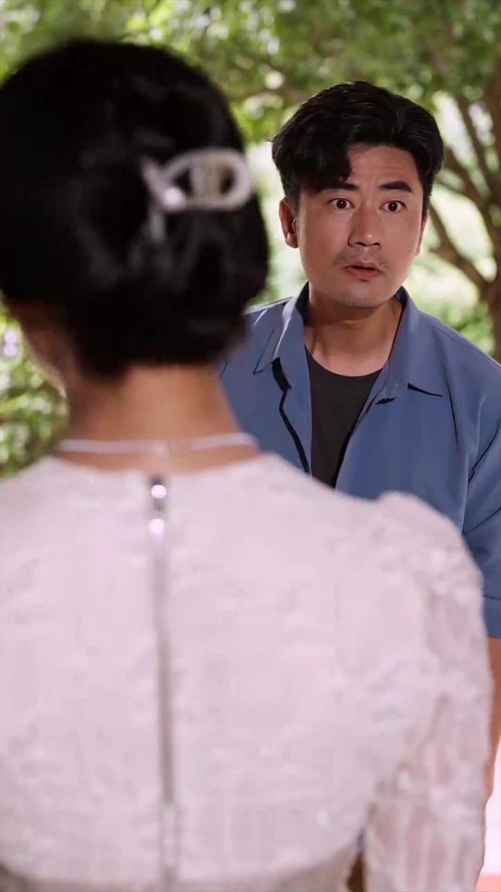 Love Stories of the Past - Episode 27