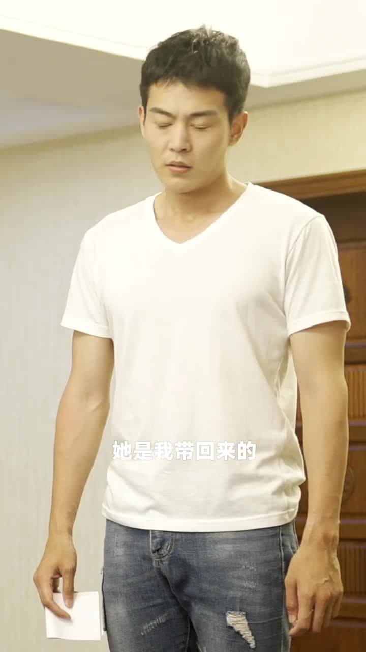 龍王殿 - Episode 71