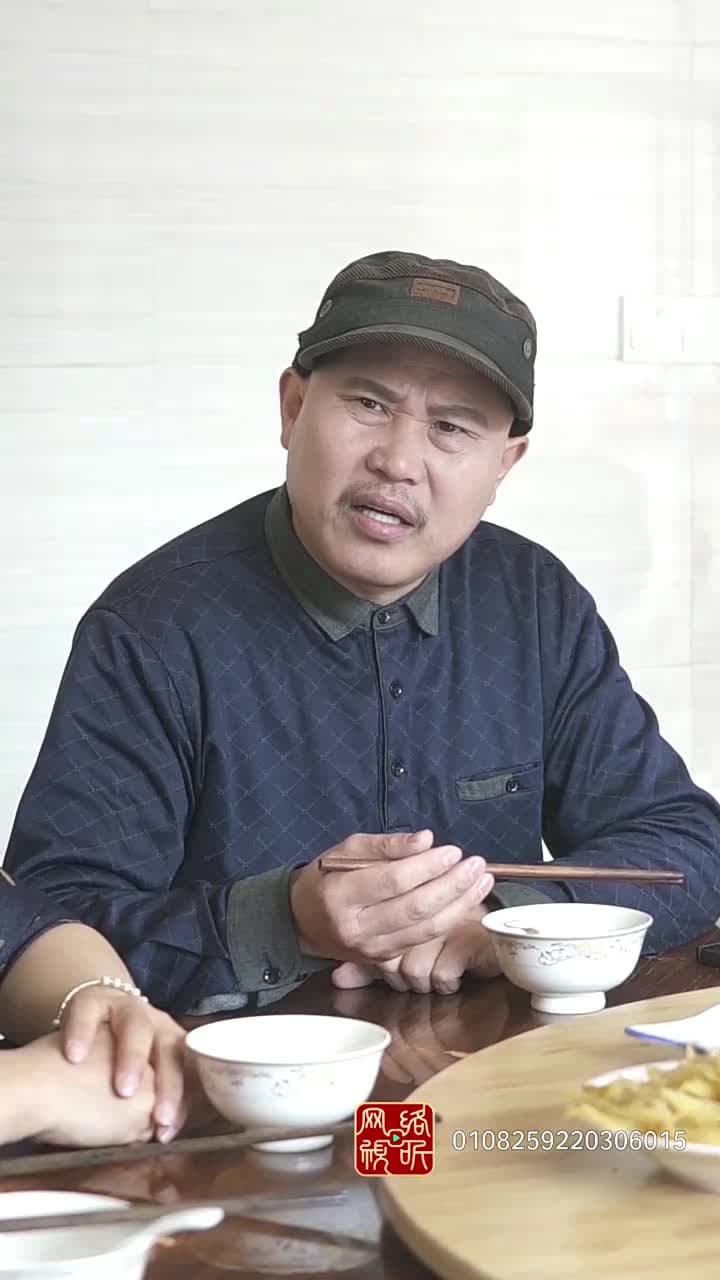 神豪贅婿 - Episode 2