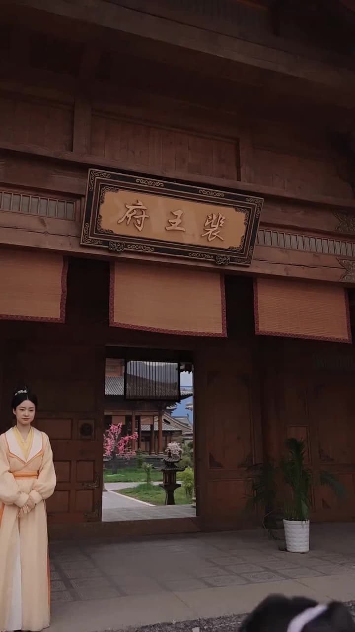 페허에서 왕궁으로: 각시의 역습 - Episode 27