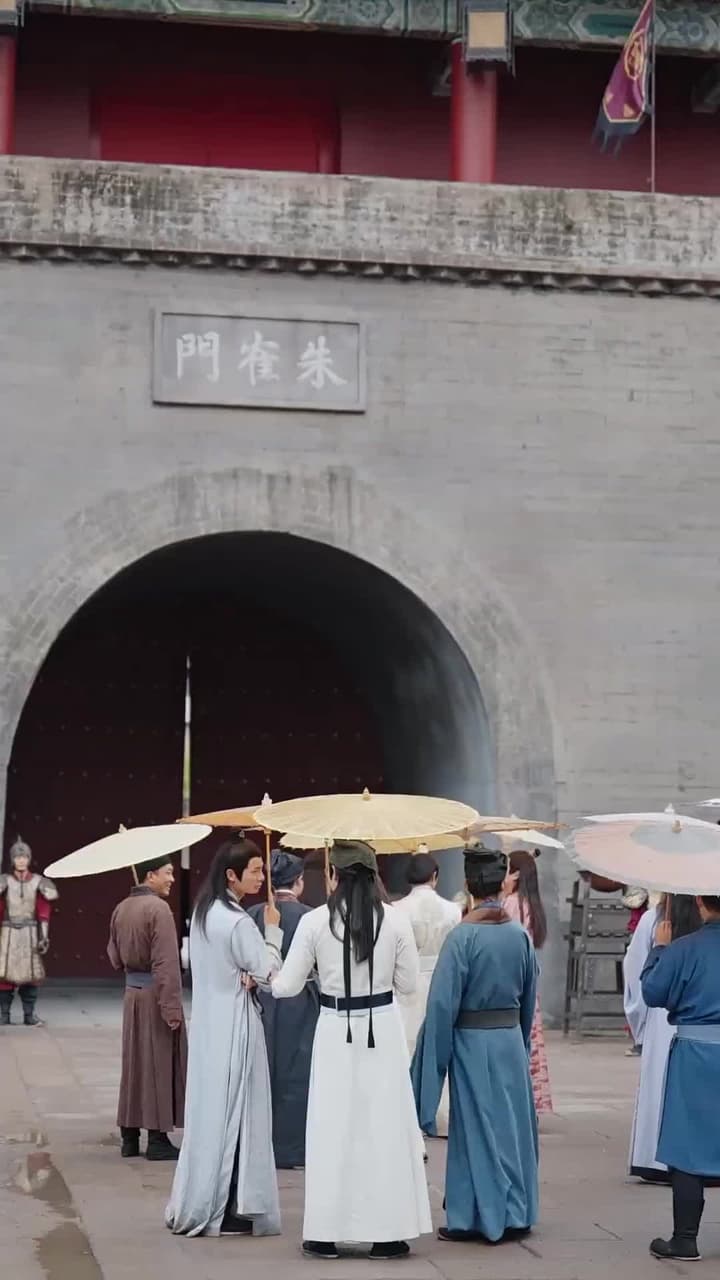 首席の大逆転 - Episode 12