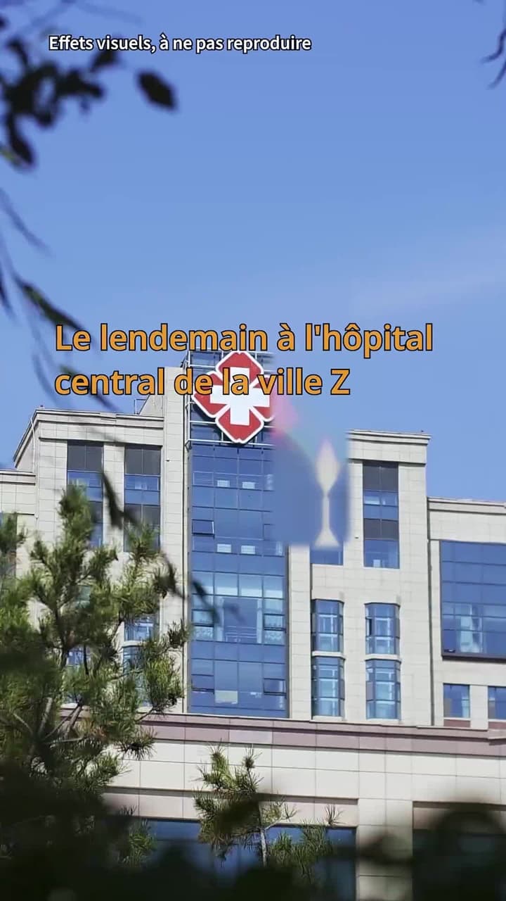 Le Dieu-Dragon en Ville - Episode 4