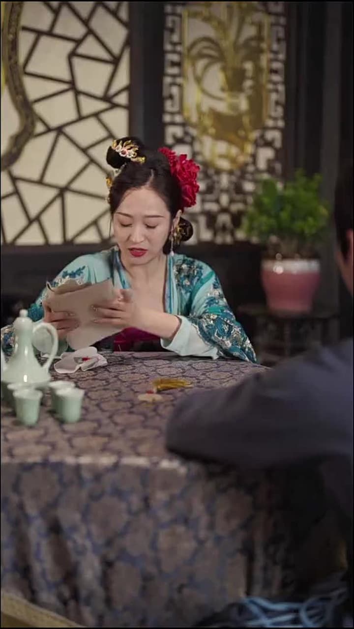 史上最強大富豪 - Episode 16