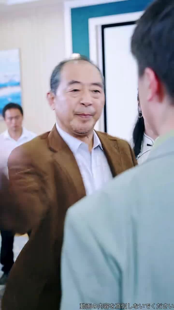 龍鱗 - Episode 14