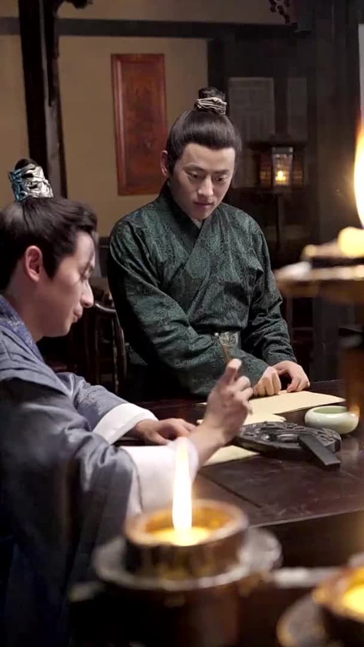 史上最強大富豪 - Episode 40