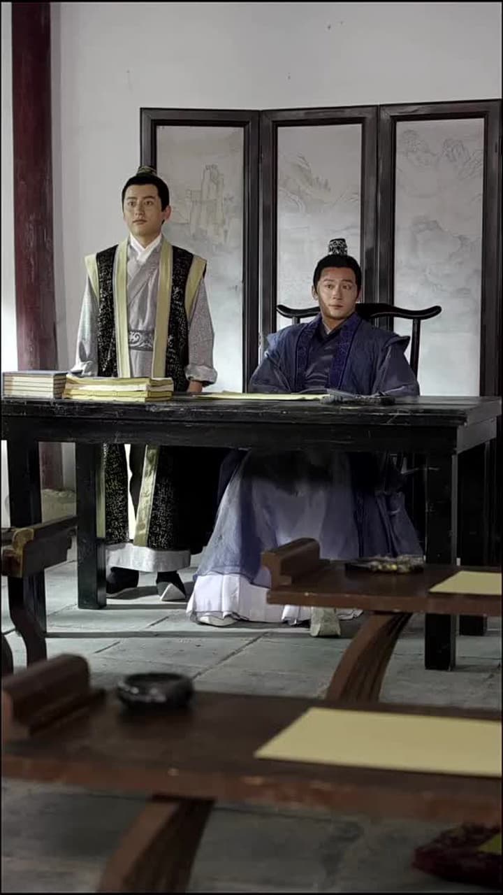 史上最強大富豪 - Episode 93