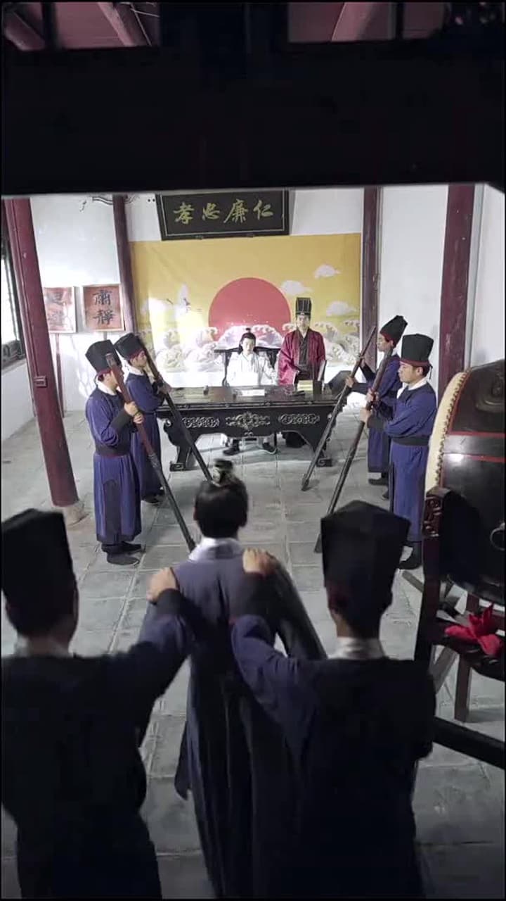 史上最強大富豪 - Episode 13