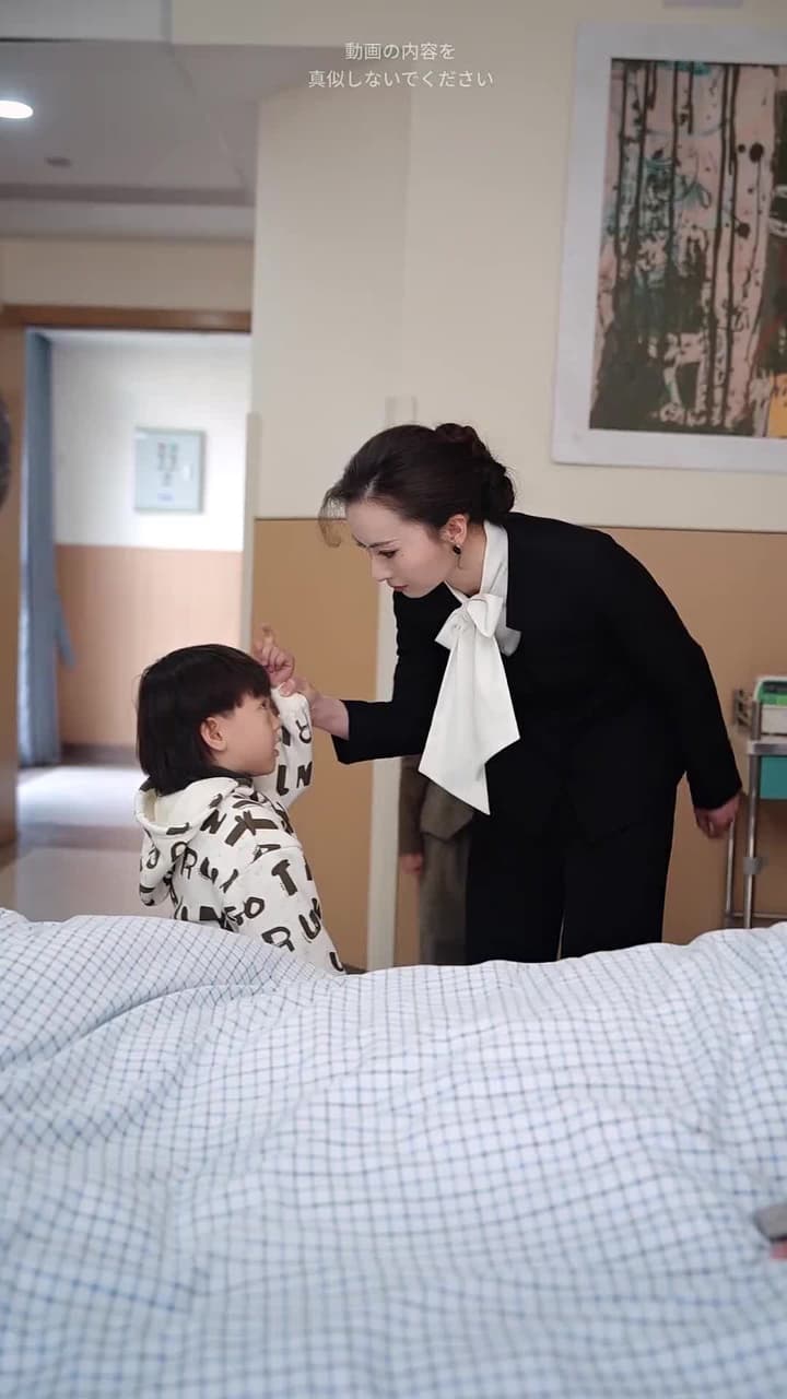 奇跡の可愛い孫、甘やかし日和 - Episode 39