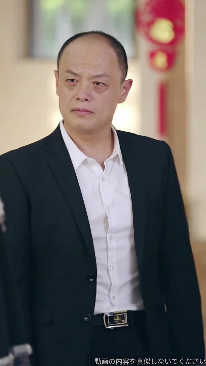 龍鱗 - Episode 74
