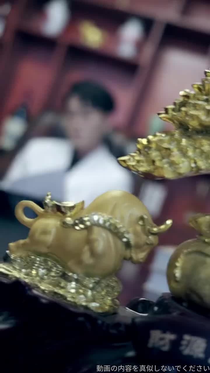 龍鱗 - Episode 40