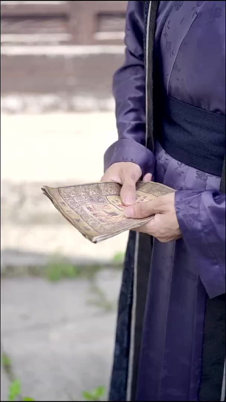 史上最強大富豪 - Episode 23
