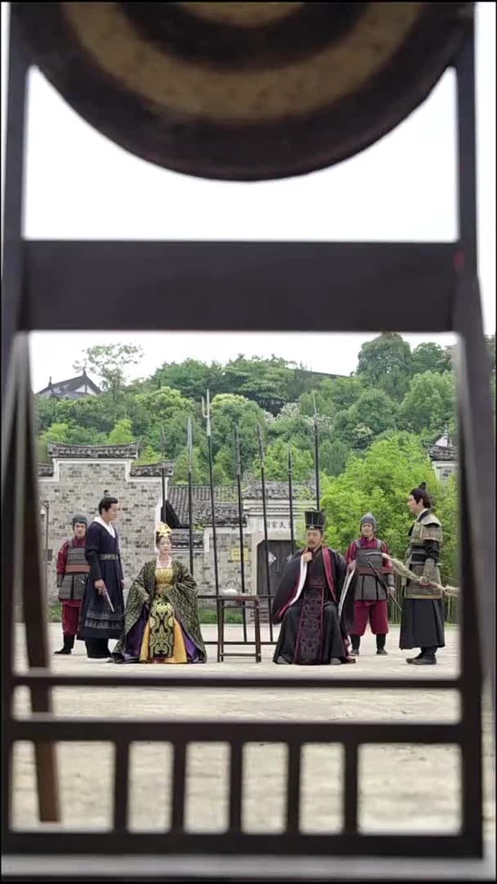 史上最強大富豪 - Episode 81