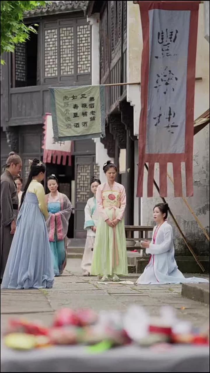 史上最強大富豪 - Episode 70