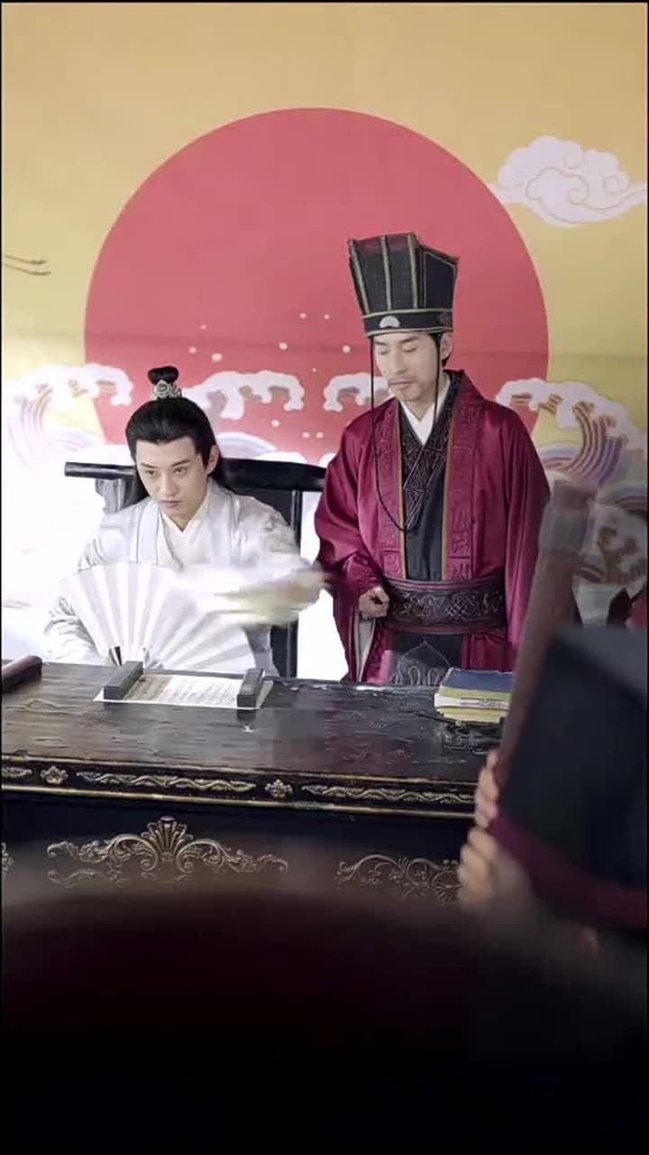 史上最強大富豪 - Episode 30