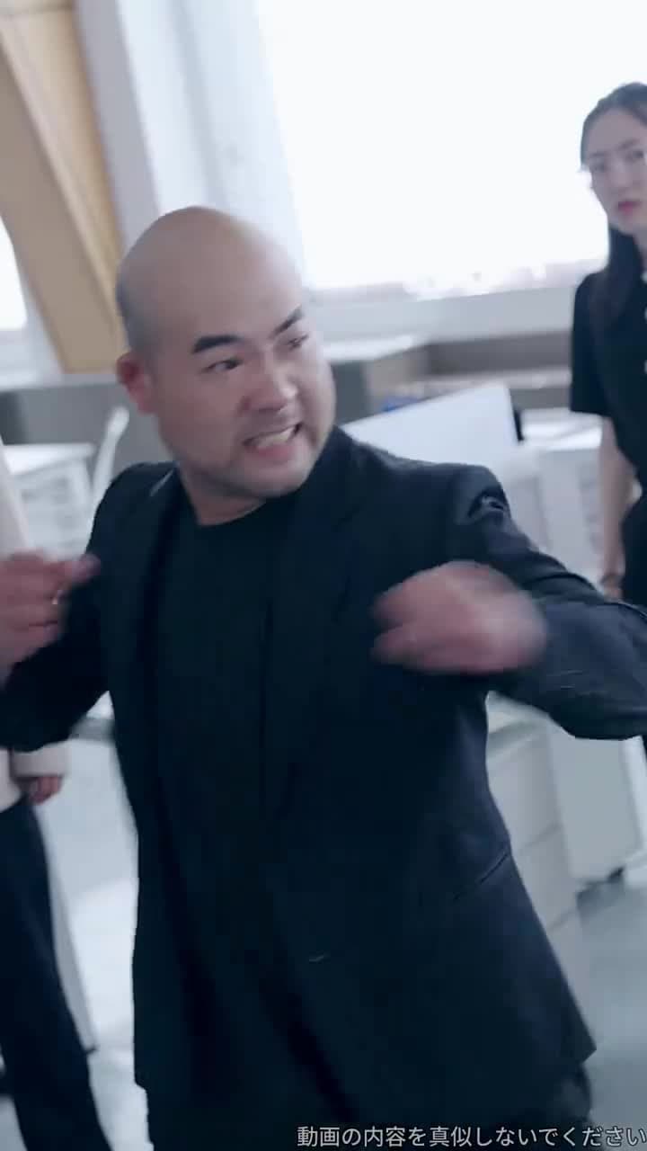龍鱗 - Episode 31