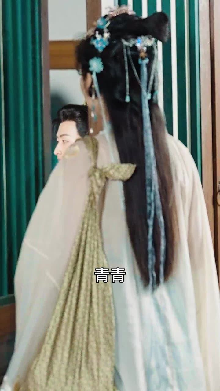 穿到古代當贅婿 - Episode 13