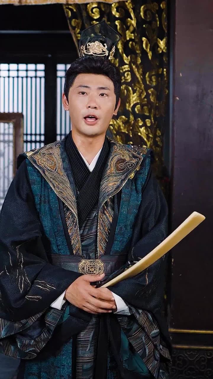 穿到古代當贅婿 - Episode 68