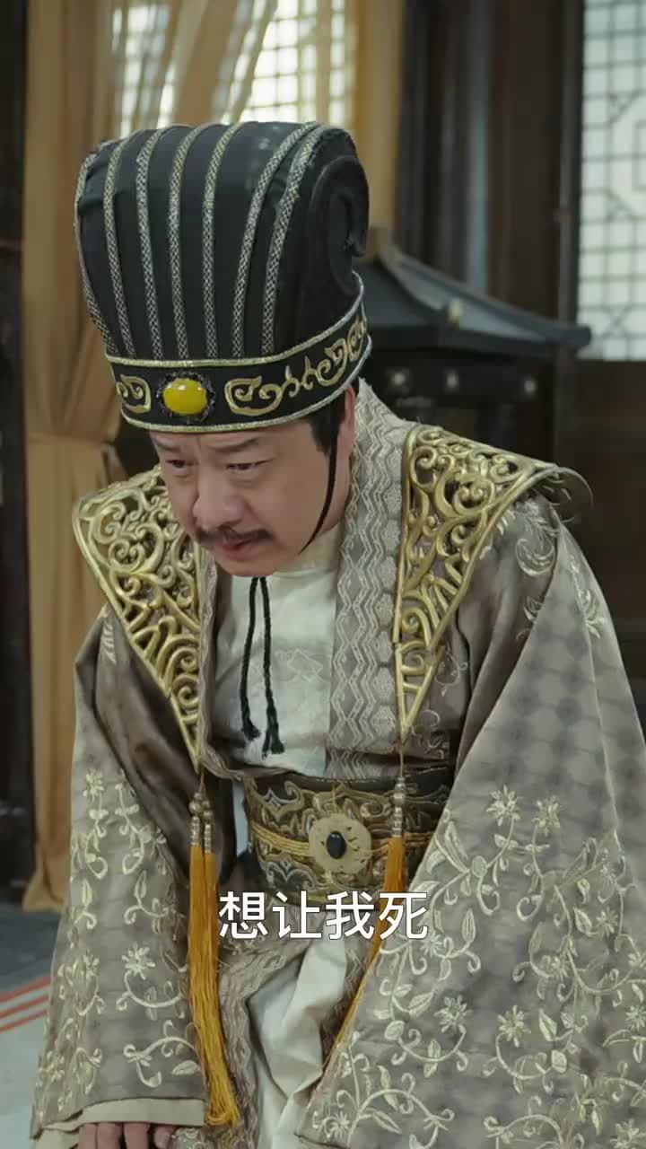 女王爺的極品快遞員 - Episode 96