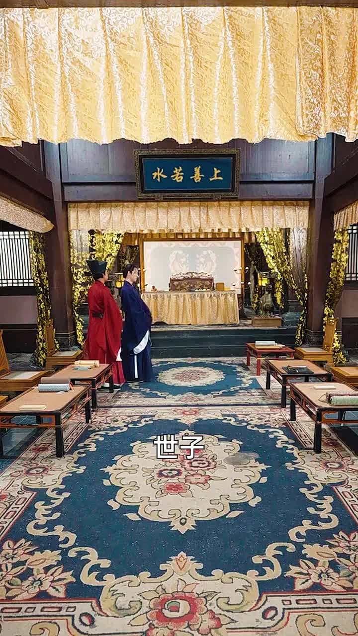 穿到古代當贅婿 - Episode 72