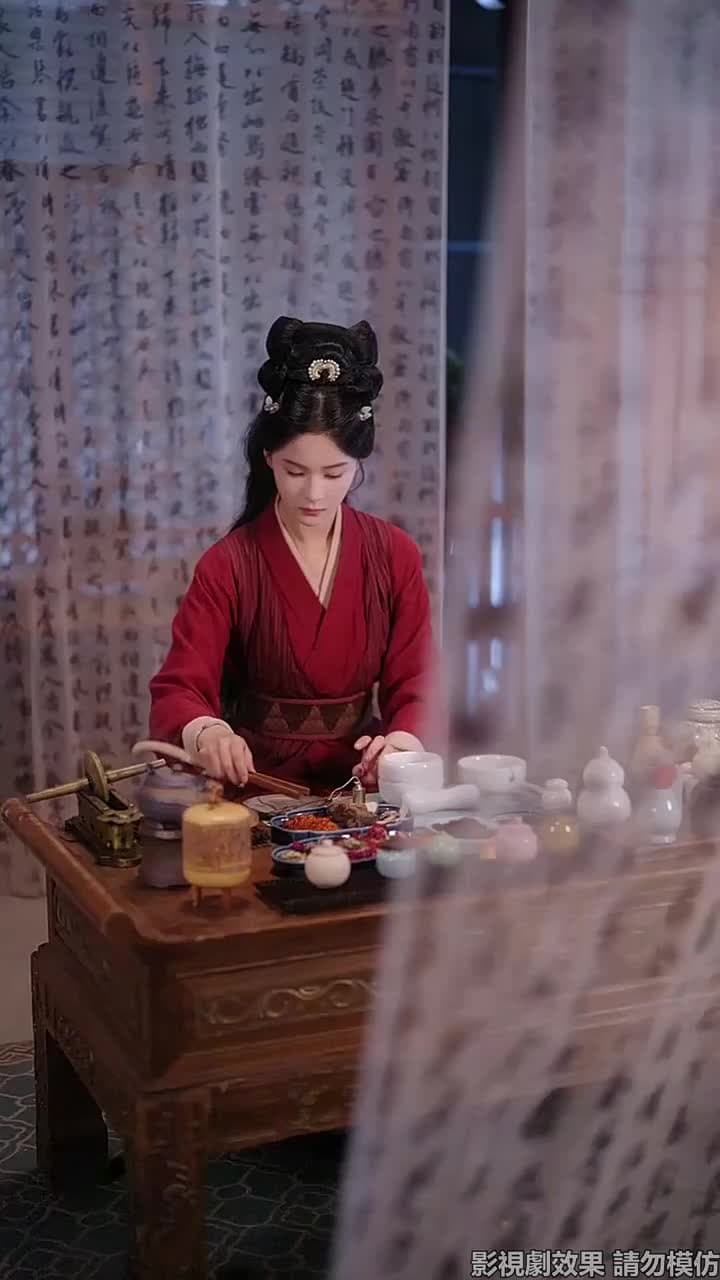 不負春和景寧 - Episode 30