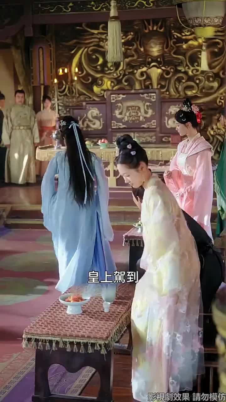 不負春和景寧 - Episode 9
