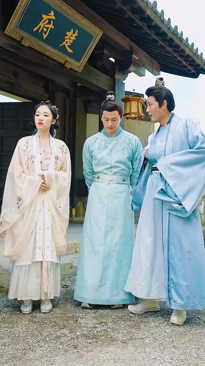 穿到古代當贅婿 - Episode 24