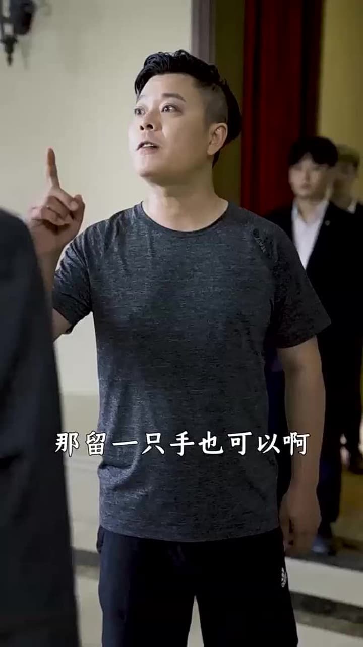 都市最強狂兵 - Episode 22