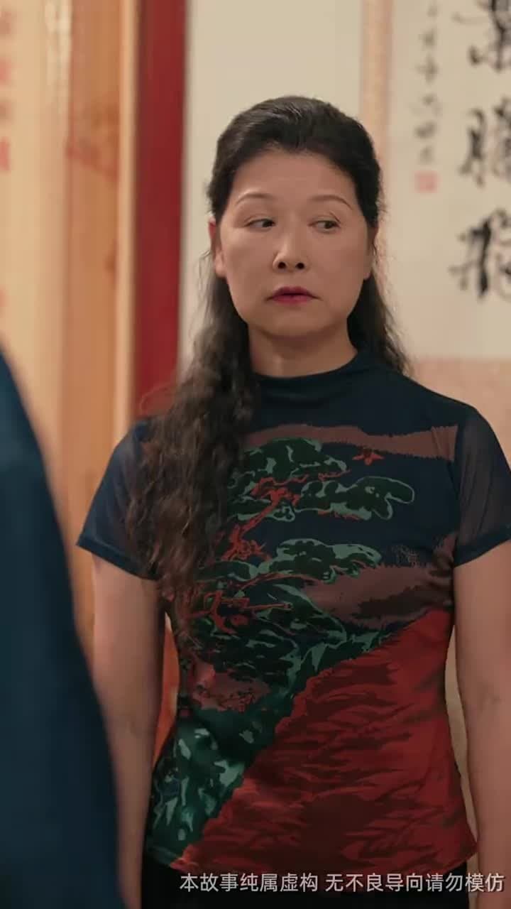 吞象 - Episode 44