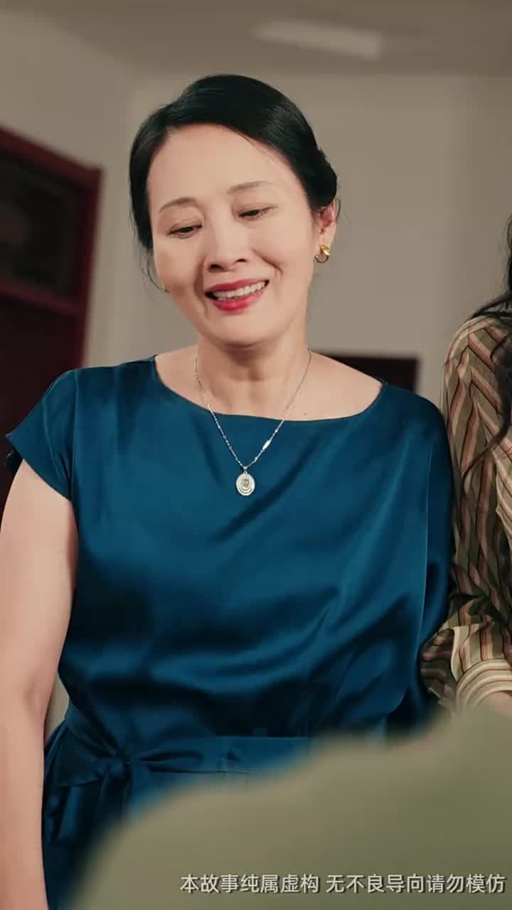 吞象 - Episode 36