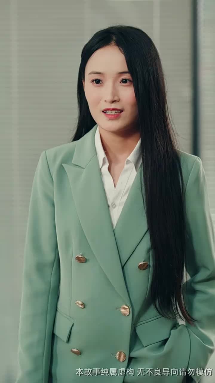 吞象 - Episode 57
