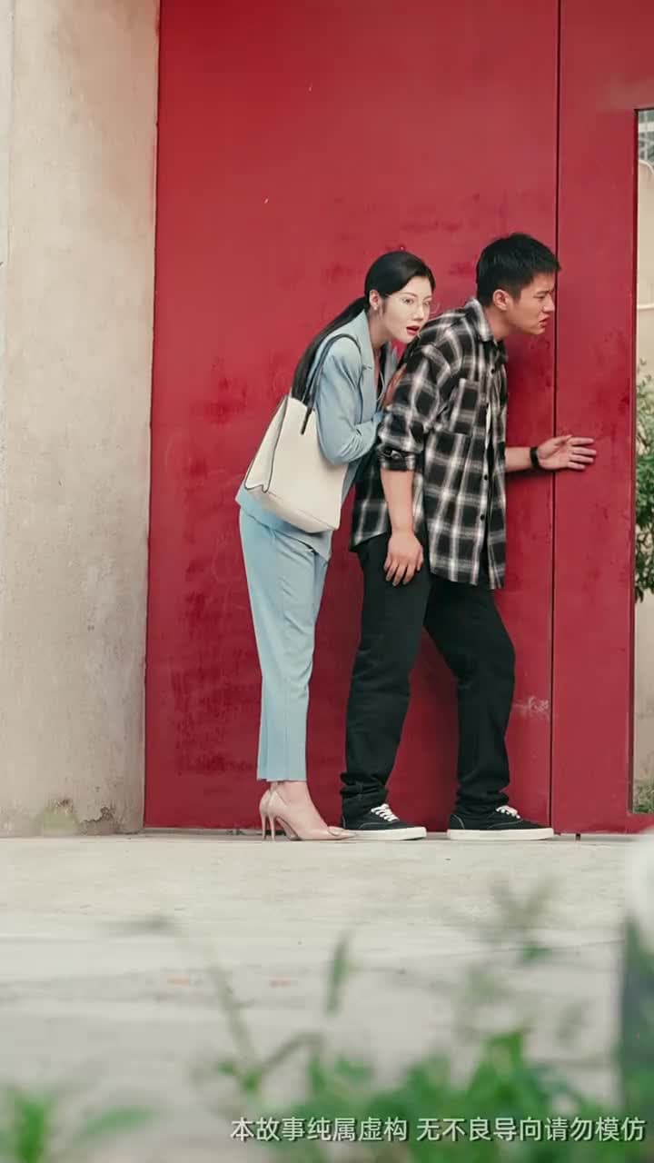 吞象 - Episode 18