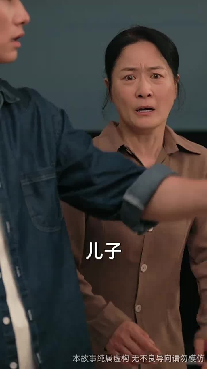 吞象 - Episode 39