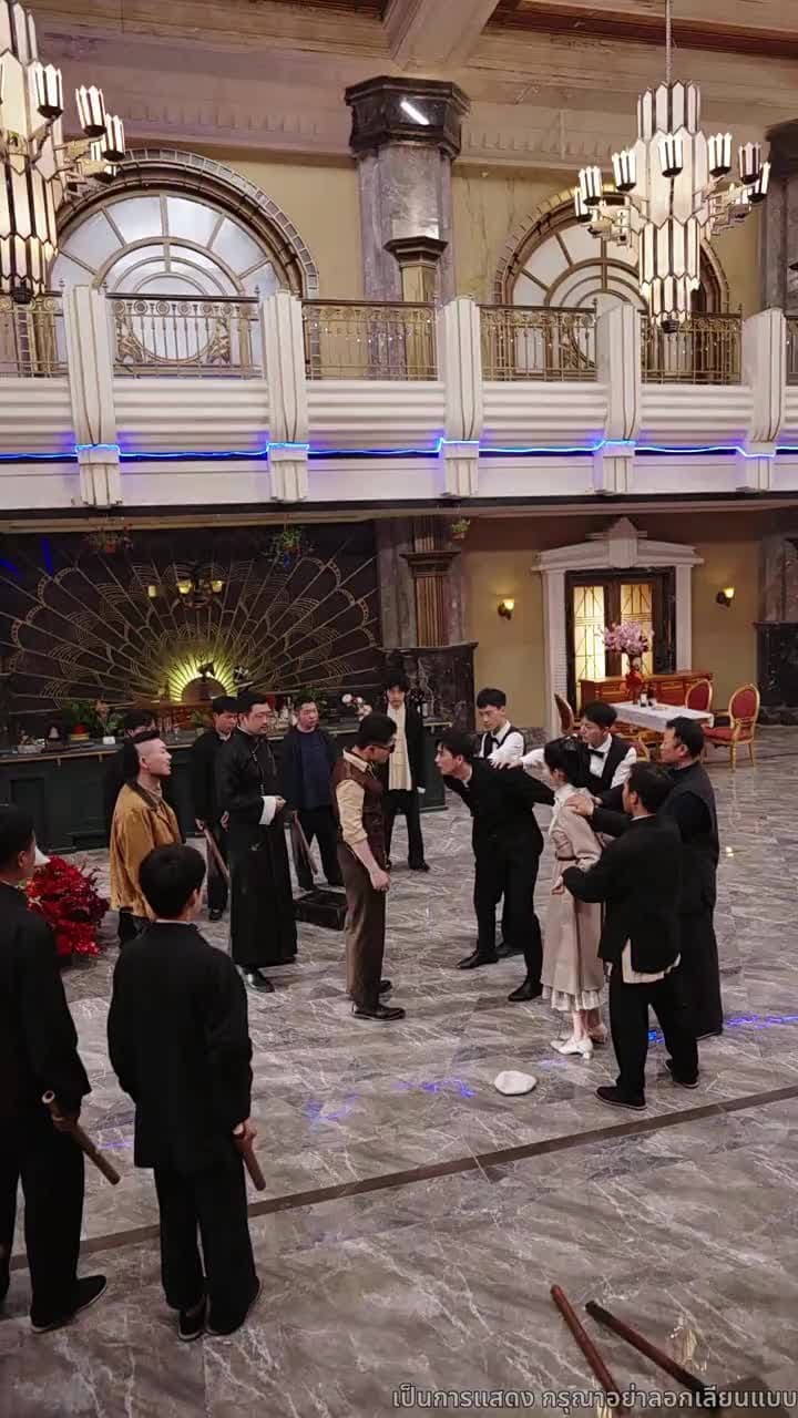 ฉันคือบุตรแห่งนายพลมังกร - Episode 6