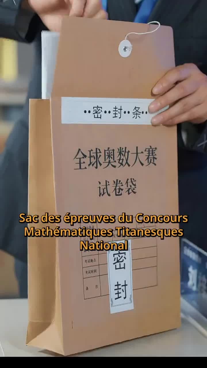 Génie de la copie blanche - Episode 7