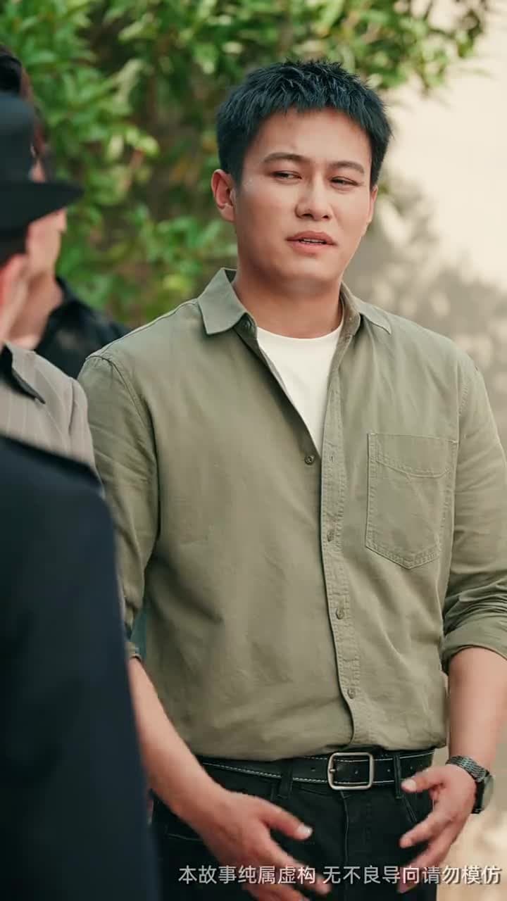 吞象 - Episode 34