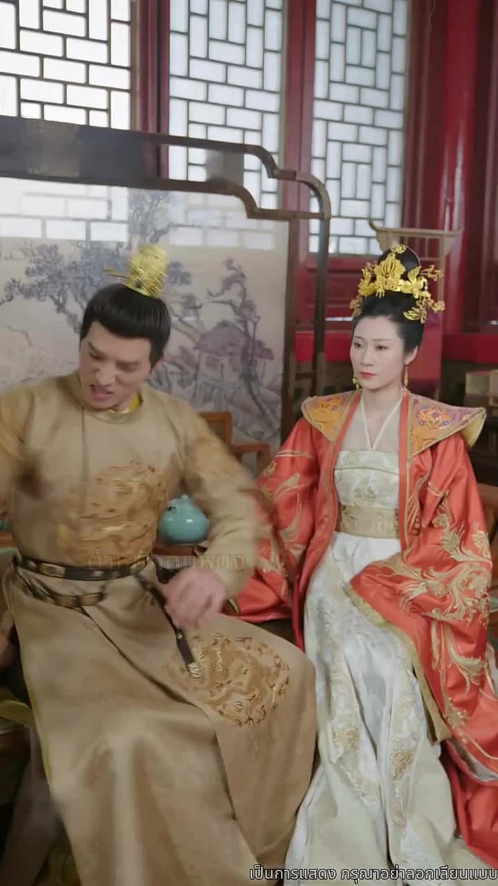 เรียนท่านอ๋อง พระชายาคือธิดาหงส์ - Episode 55