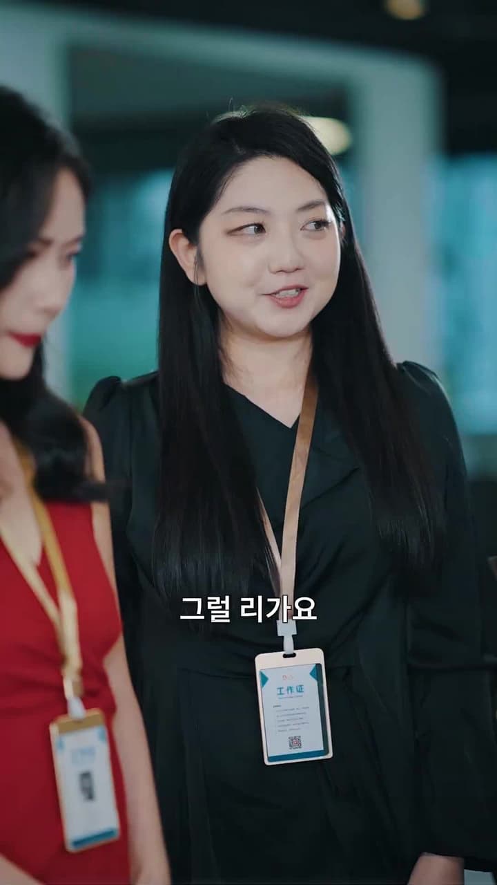 버림받은 재벌녀의 두번째 사랑 - Episode 64