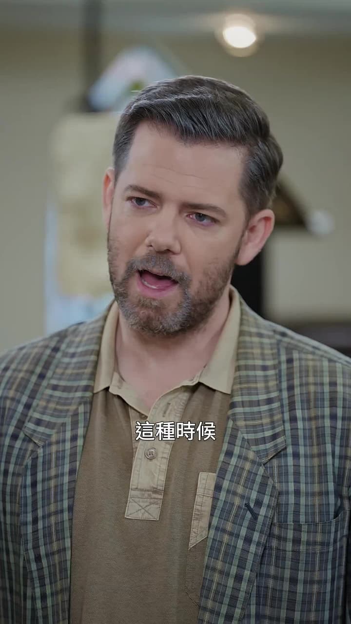 被放逐少女的歸來 - Episode 48
