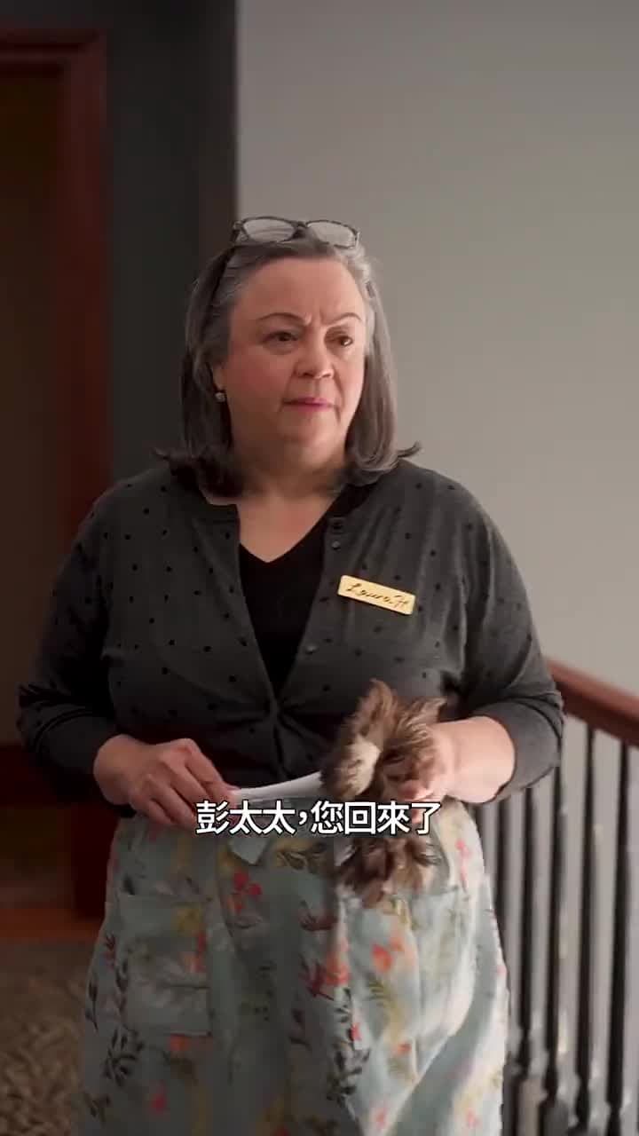 拒嫁前夫:追妻火葬場 - Episode 48