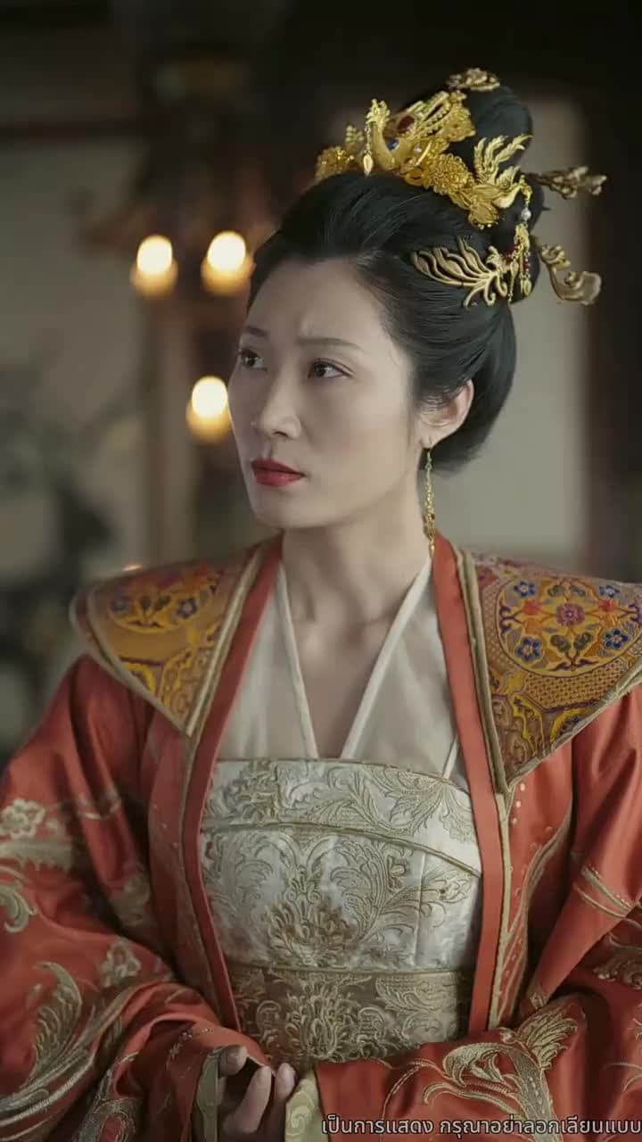 เรียนท่านอ๋อง พระชายาคือธิดาหงส์ - Episode 73