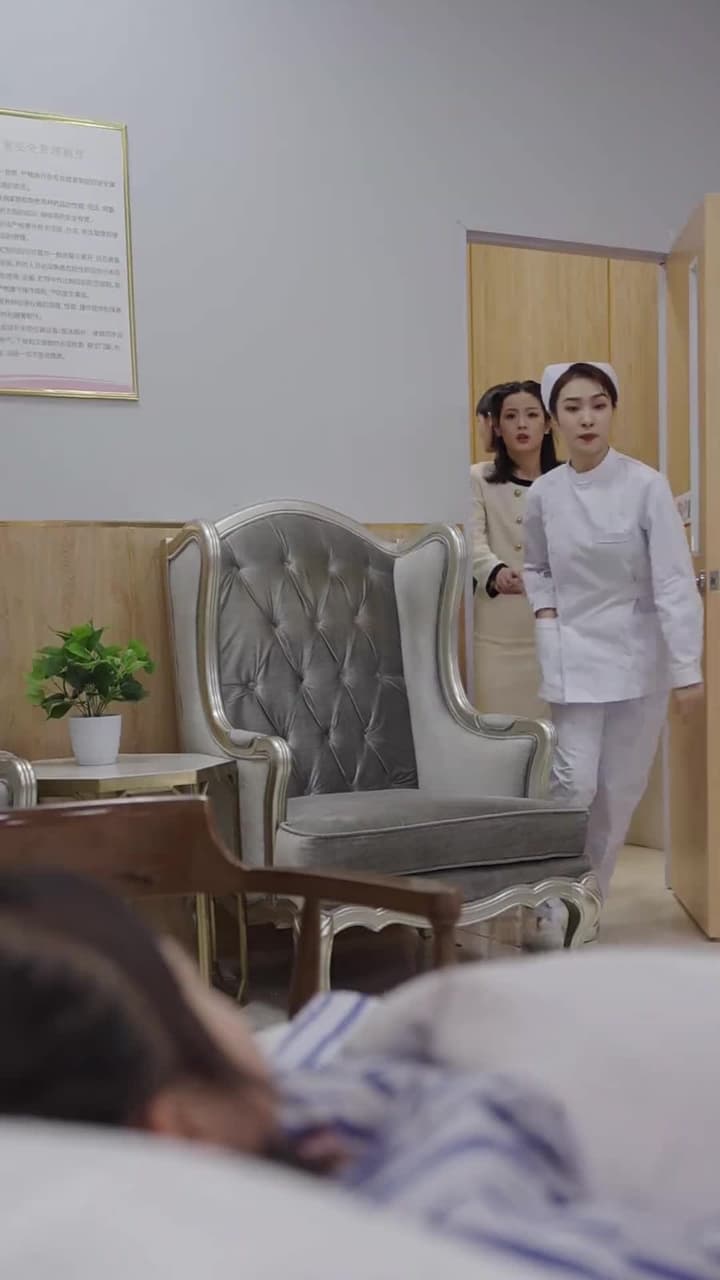超級戰神奶爸 - Episode 25