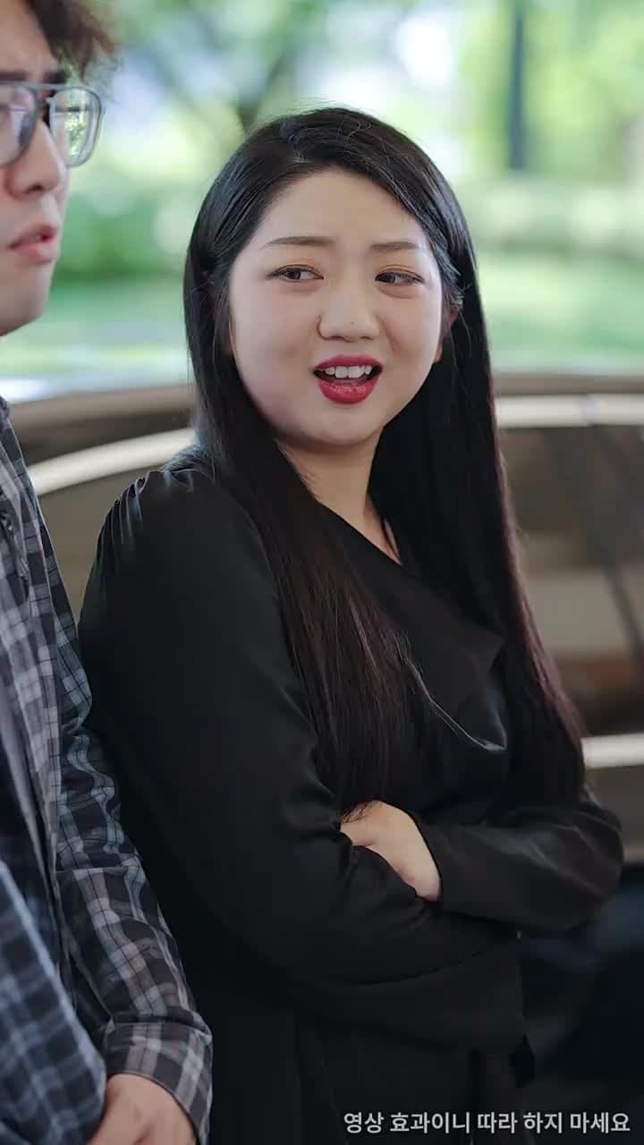 버림받은 재벌녀의 두번째 사랑 - Episode 46