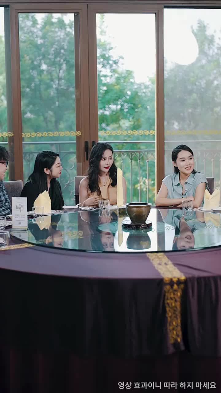 버림받은 재벌녀의 두번째 사랑 - Episode 48