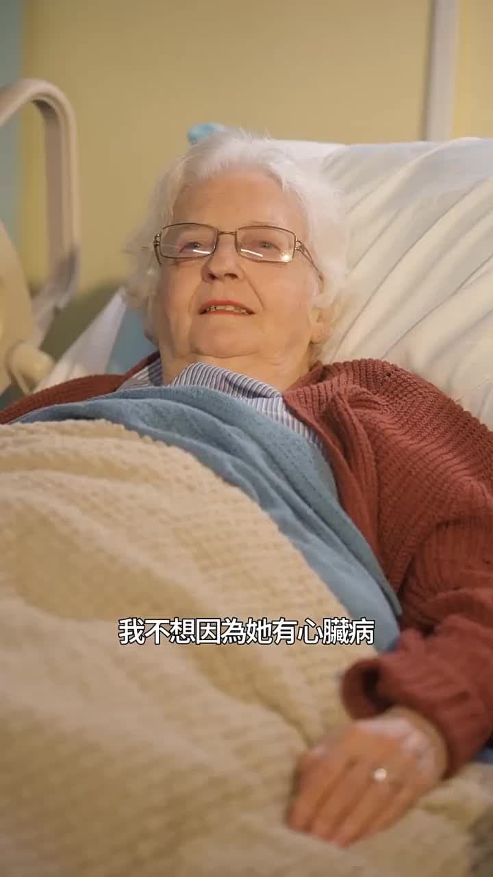 拒嫁前夫:追妻火葬場 - Episode 69