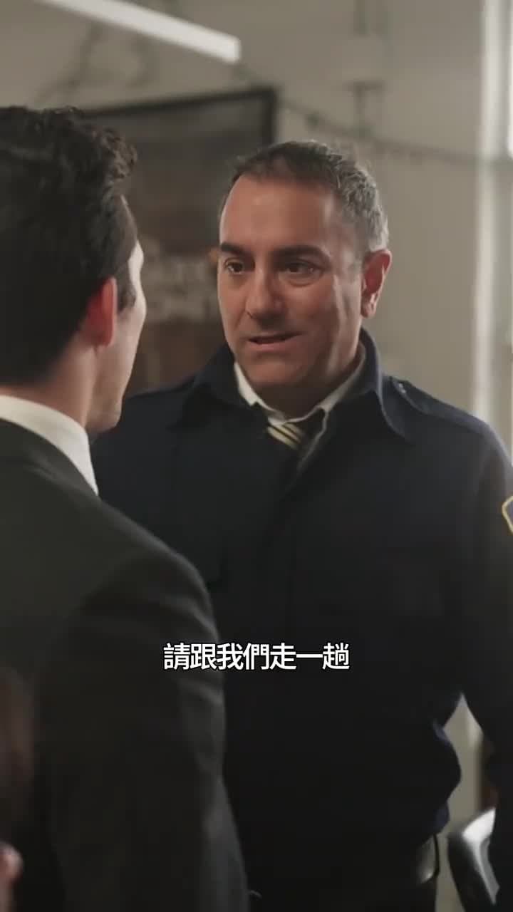 拒嫁前夫:追妻火葬場 - Episode 24