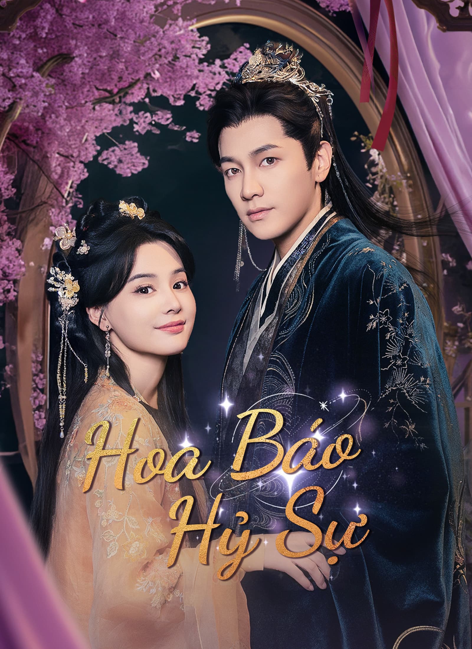Hoa Báo Hỷ Sự
